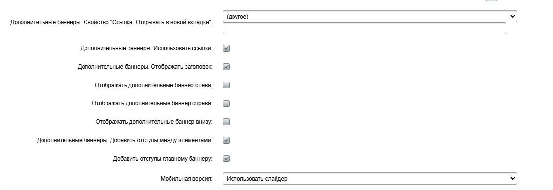 Скриншот 19-11-2025 161511.jpg
