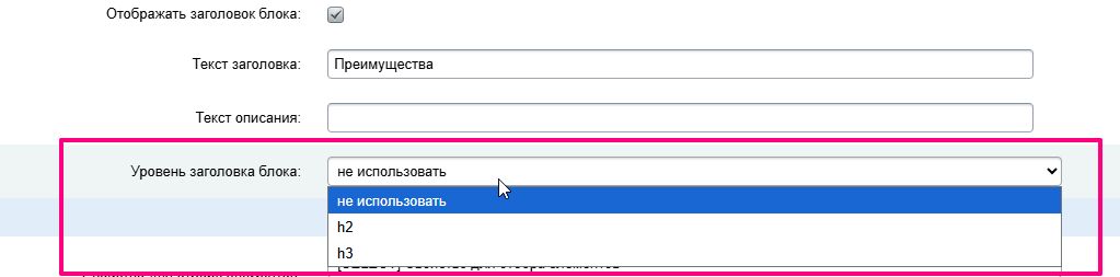 Скриншот 19-11-2025 115302.jpg