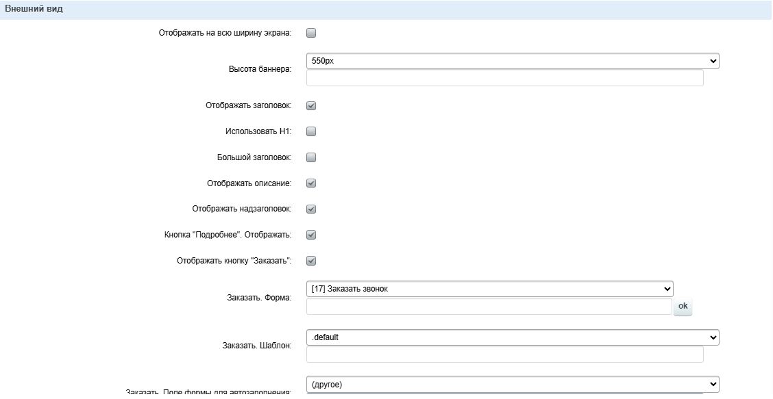 Скриншот 19-11-2025 161444.jpg