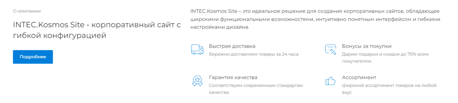 2025-02-27_18-03-20.png