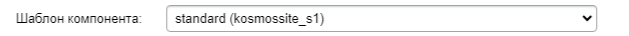 2025-02-25_15-44-42.png