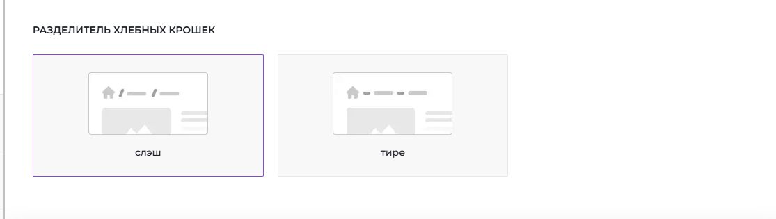 Скриншот 19-11-2025 152950.jpg