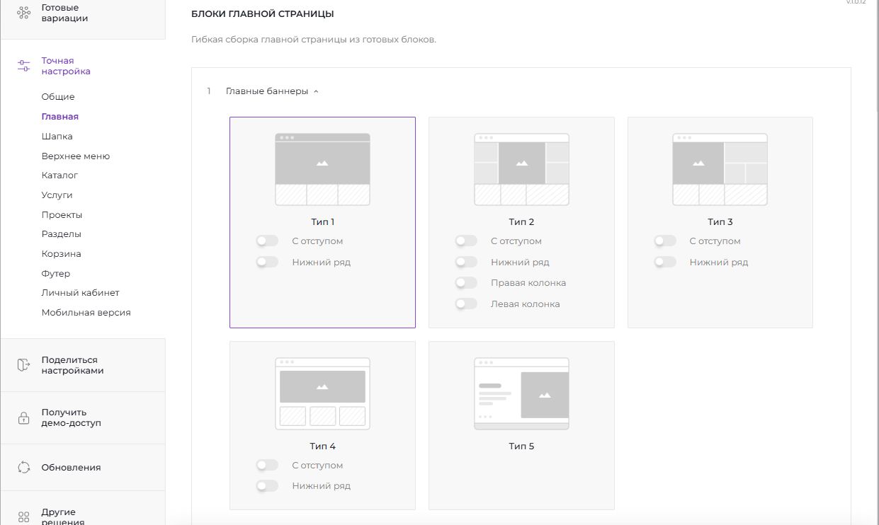 Скриншот 19-11-2025 161349.jpg
