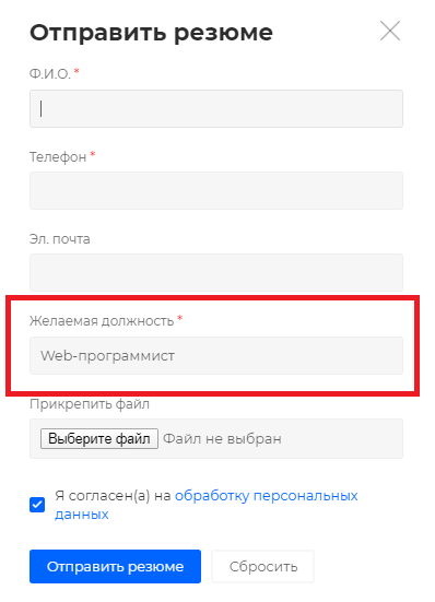 сфе92.PNG
